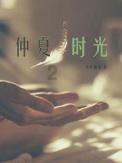 绝地求生坦克版
