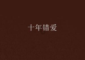郑州首家国资农贸市场开业