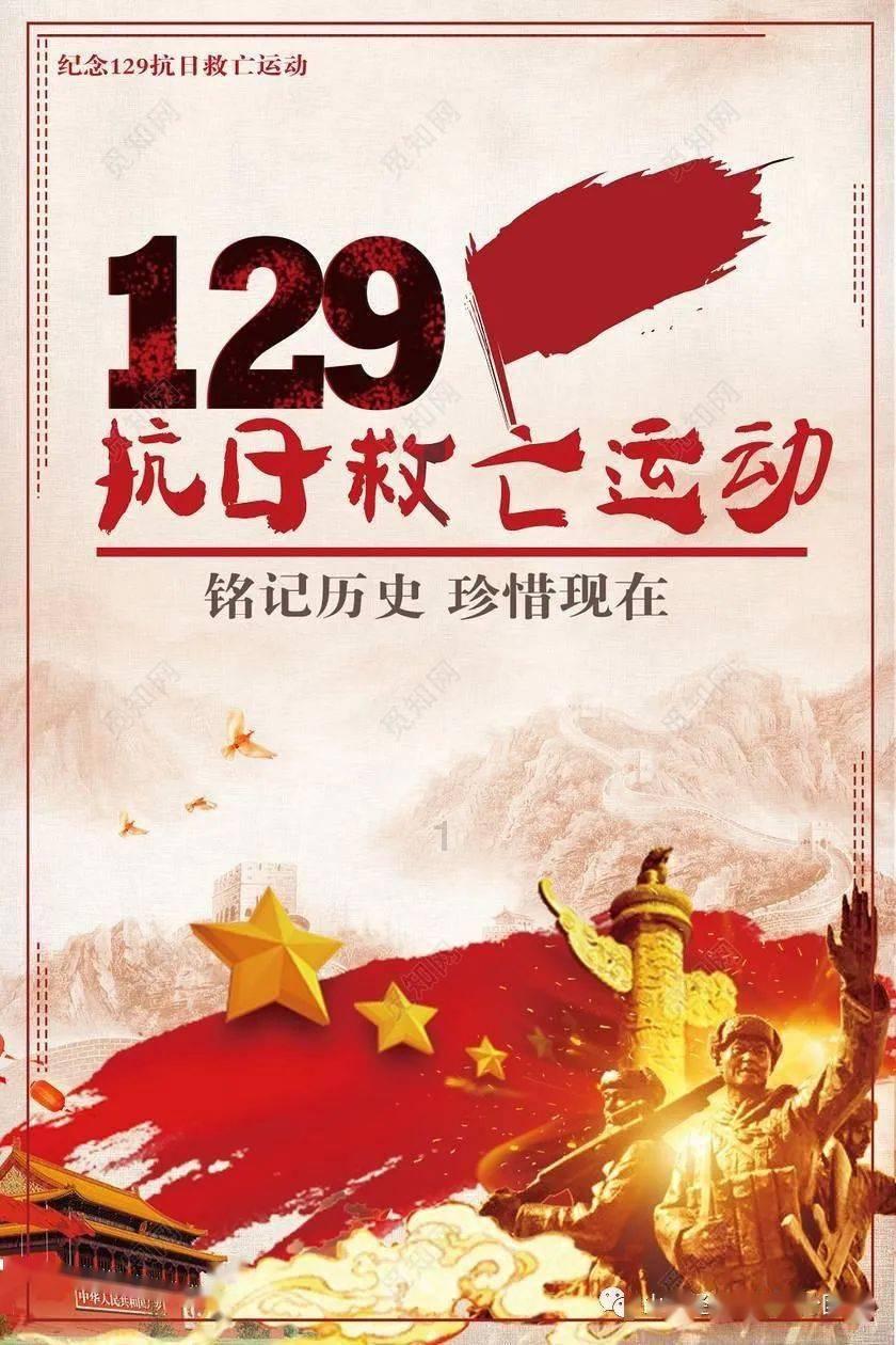 勇者机器人中文版