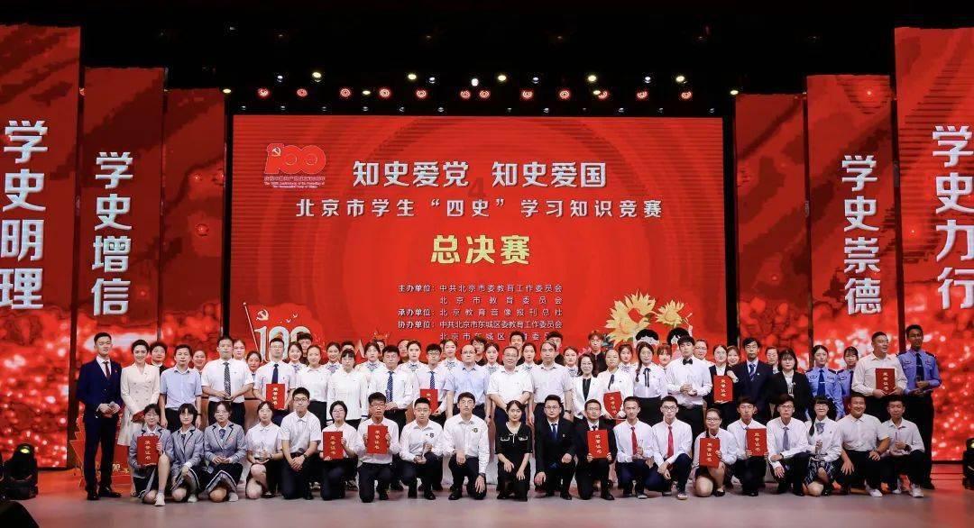 关于隋代察举制到科举制过渡问题