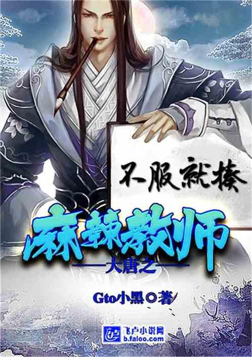 社区老人的“幸福港湾”